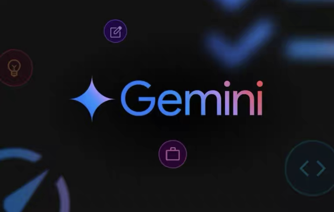Gemini Pro月卡